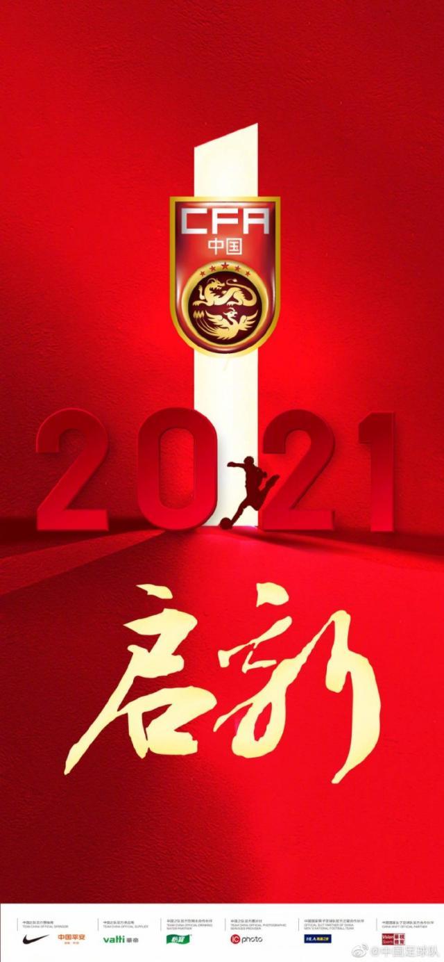 1613102423346091253.jpg 202102121014012353.jpg